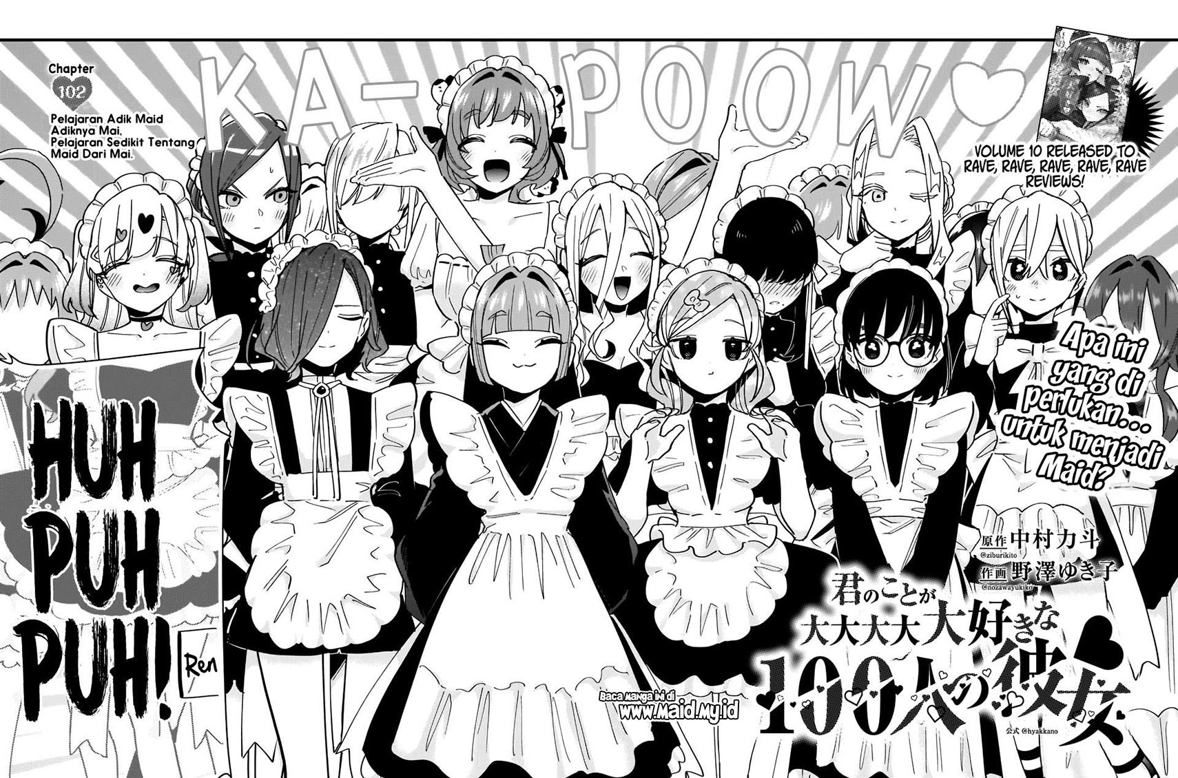 Kimi no Koto ga Dai Dai Dai Dai Daisuki na 100-ri no Kanojo chapter 102